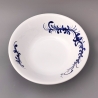Ciotola con disegno grafico tono blu - Ceramica Pezzetta - Prodotti per la Cucina - Bottega del Friuli