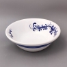 Ciotola con disegno grafico tono blu - Ceramica Pezzetta - Prodotti per la Cucina - Bottega del Friuli