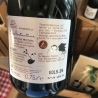 Birra chiara Costantina - Sincero - Birra Chiara - Bottega del Friuli