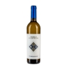 Chardonnay 2022- Borgo Claudius - Vini Bianchi - Bottega del Friuli